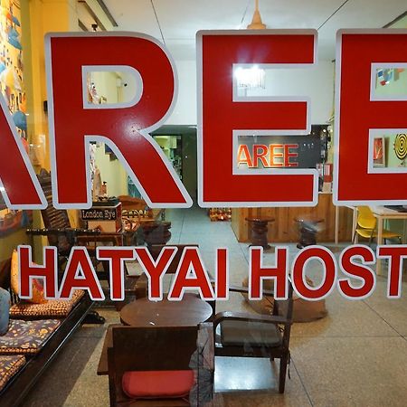 The Aree Hat Yai Hostel المظهر الخارجي الصورة
