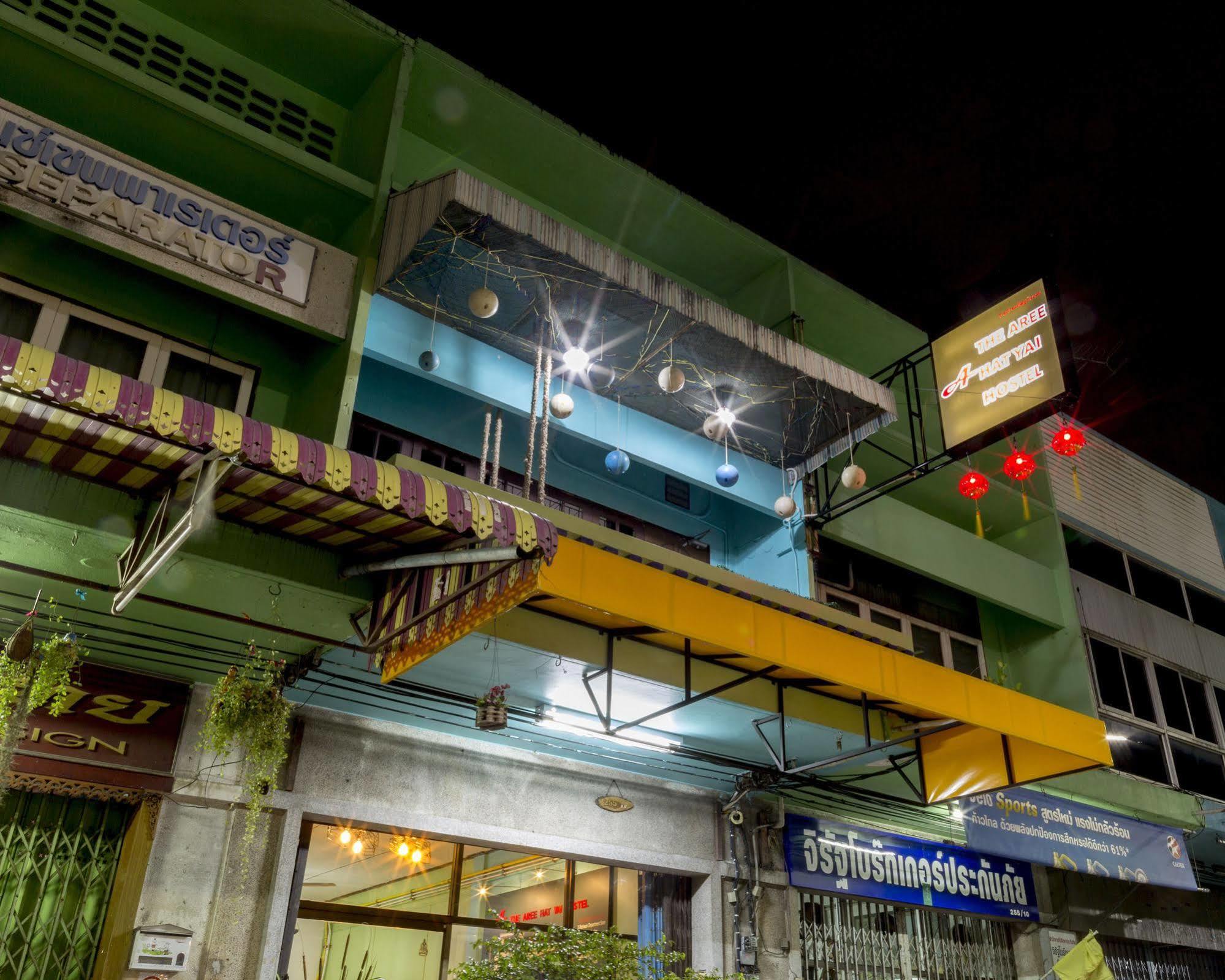 The Aree Hat Yai Hostel المظهر الخارجي الصورة